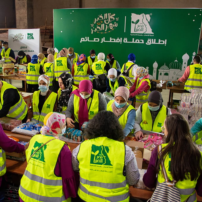 Community Service Volunteer